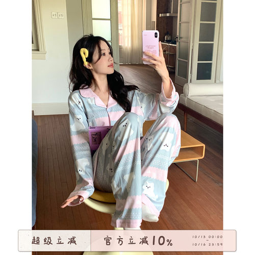撞色卡通睡衣套装宽松舒适家居服