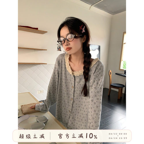 馨帮帮Homedress德绒磨毛家居服