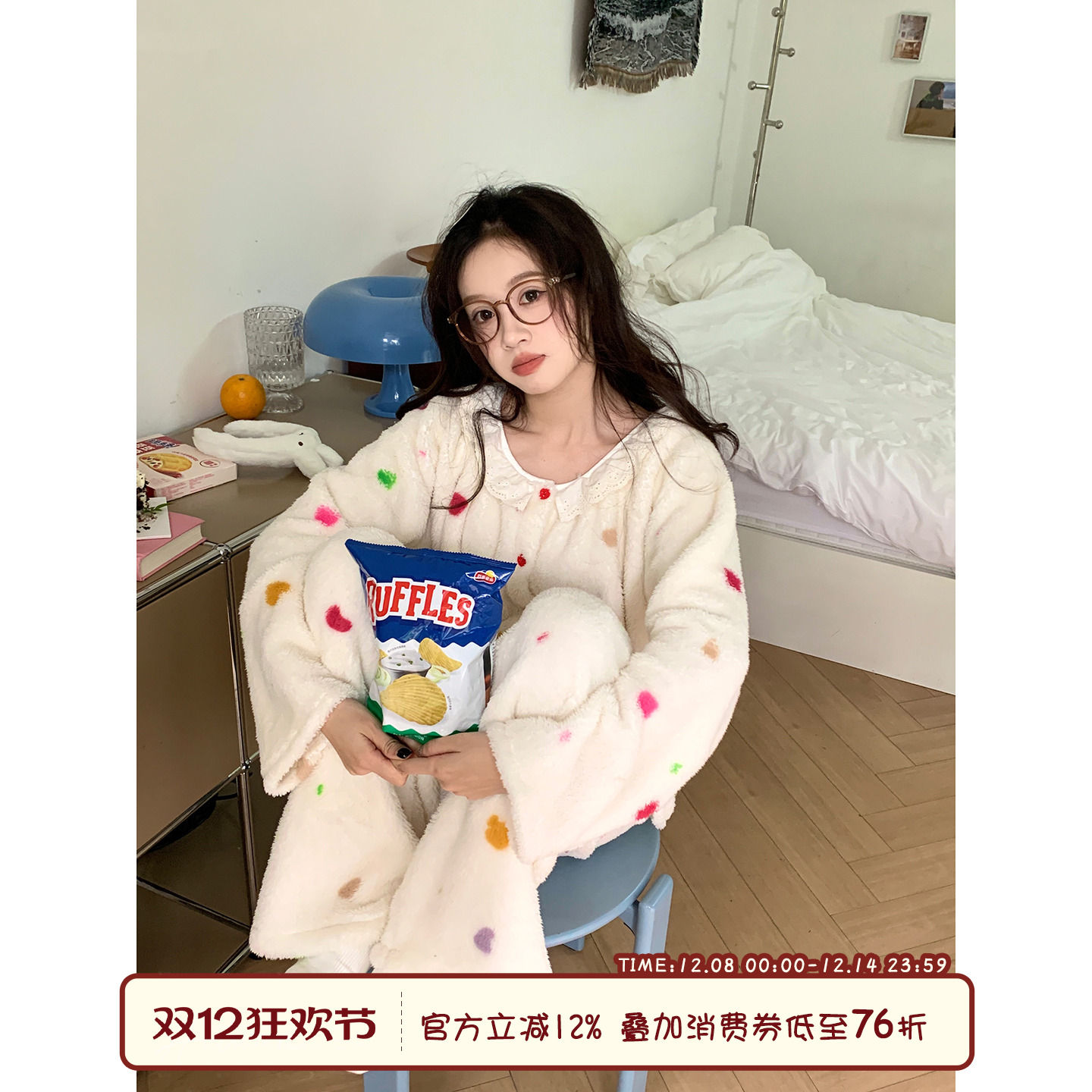 馨帮帮Homedress波点花边睡衣