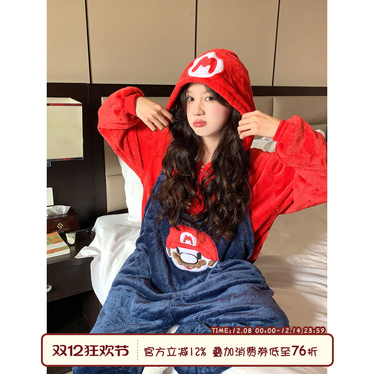 sinbounboun家居服连体保暖睡衣