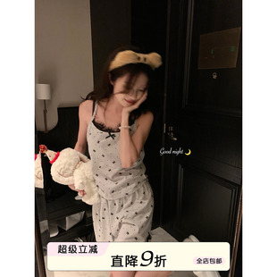 馨帮帮Homedress 蝴蝶结吊带睡衣女夏季 新款 纯欲带胸垫家居服套装