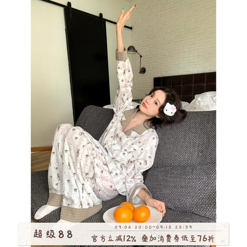 馨帮帮Homedress卡通蝴蝶结睡衣