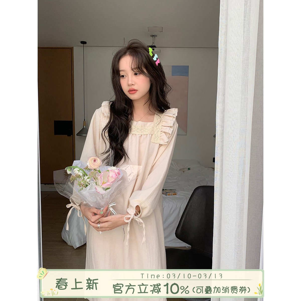 馨帮帮Homedress 2023新款宫廷风学生睡裙女长袖甜美家居服可外穿