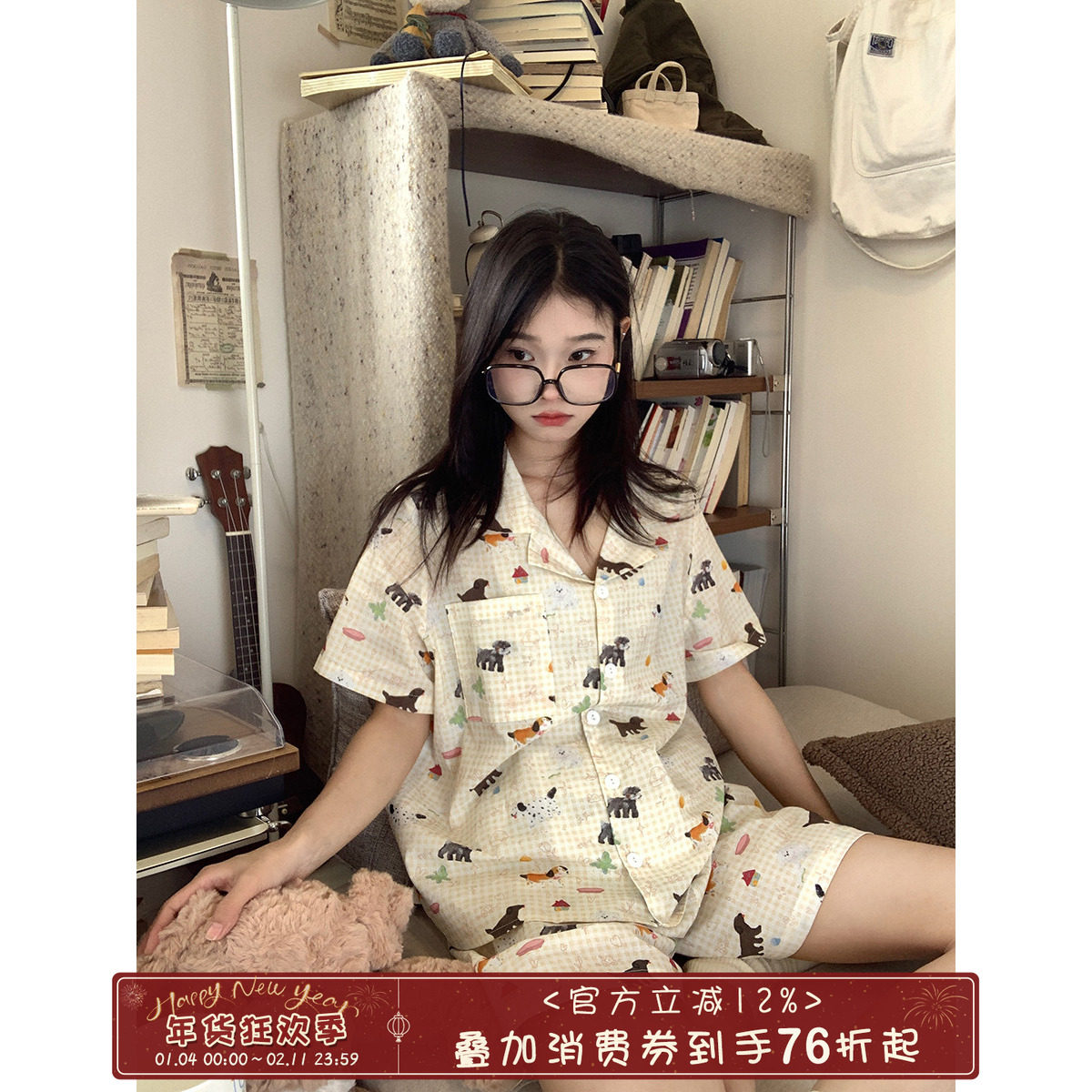 馨帮帮Homedress 学生可爱格子卡通睡衣套装女舒适薄款短袖家居服,女士内衣/男士内衣/家居服,睡衣/家居服套装,淘宝优惠券,粉丝福利购,淘宝优惠卷