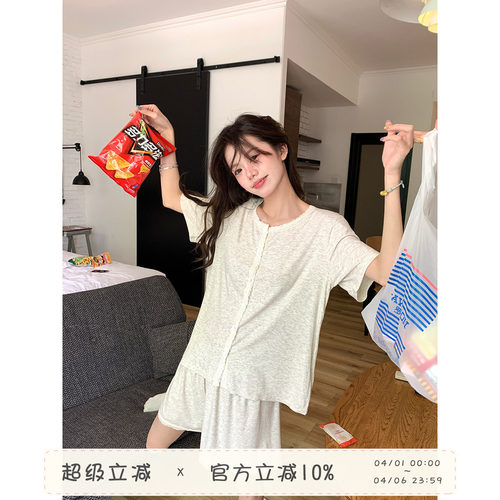 馨帮帮蕾丝花边短袖休闲家居服