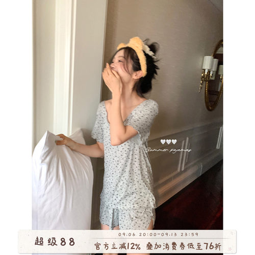 馨帮帮Homedress莫代尔碎花睡衣