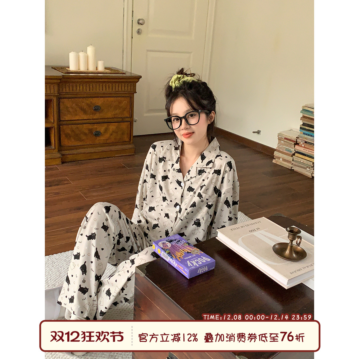 sinbounboun家居服可外穿睡衣