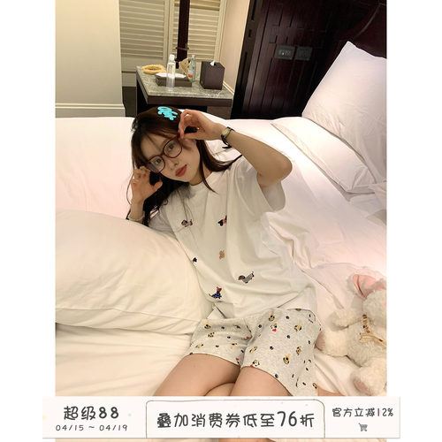 馨帮帮Homedress小狗短袖家居服