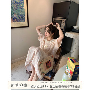 睡衣宽松薄款 透气短袖 家居服女 蕾丝碎花睡裙夏季 馨帮帮Homedress