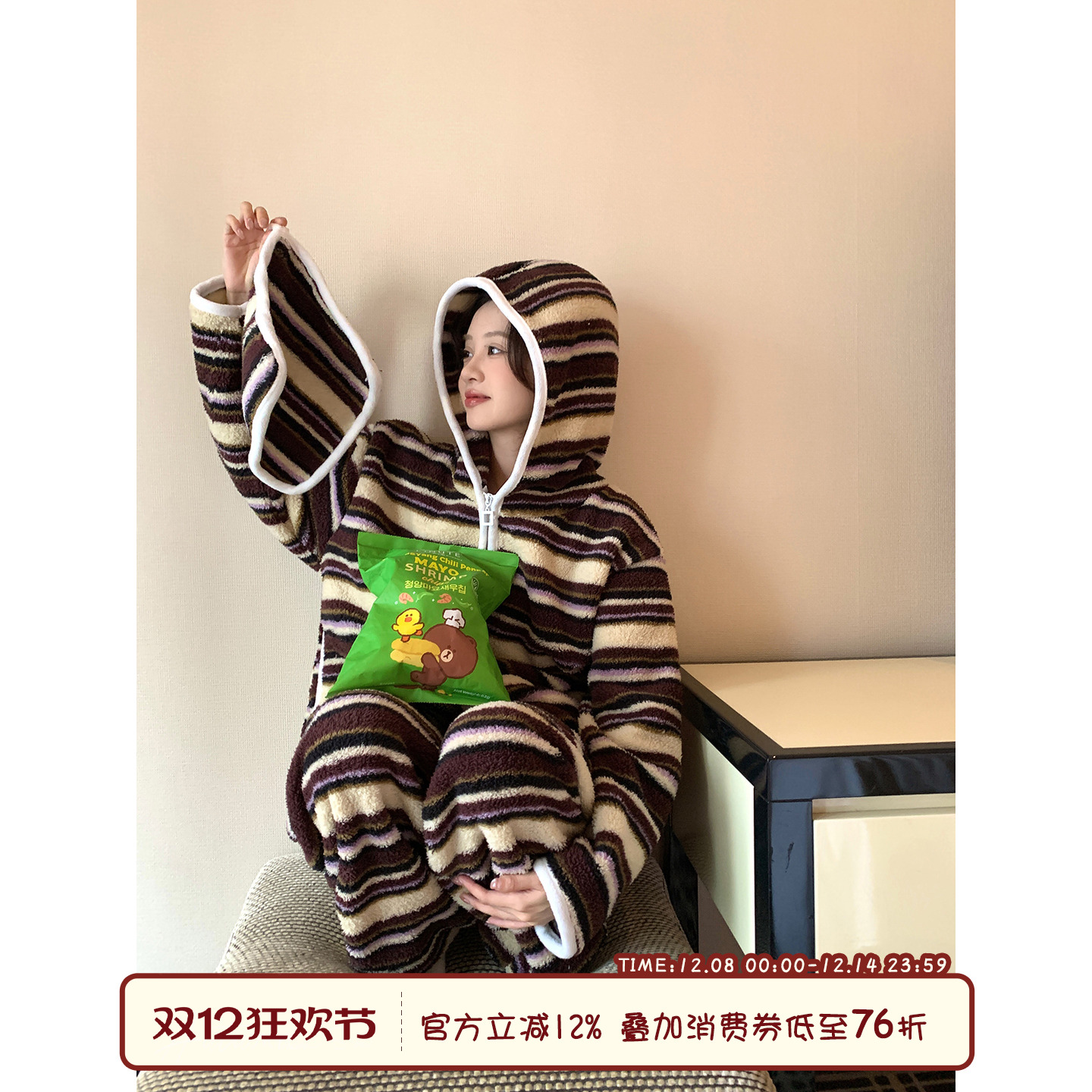 馨帮帮Homedress条纹连帽睡衣