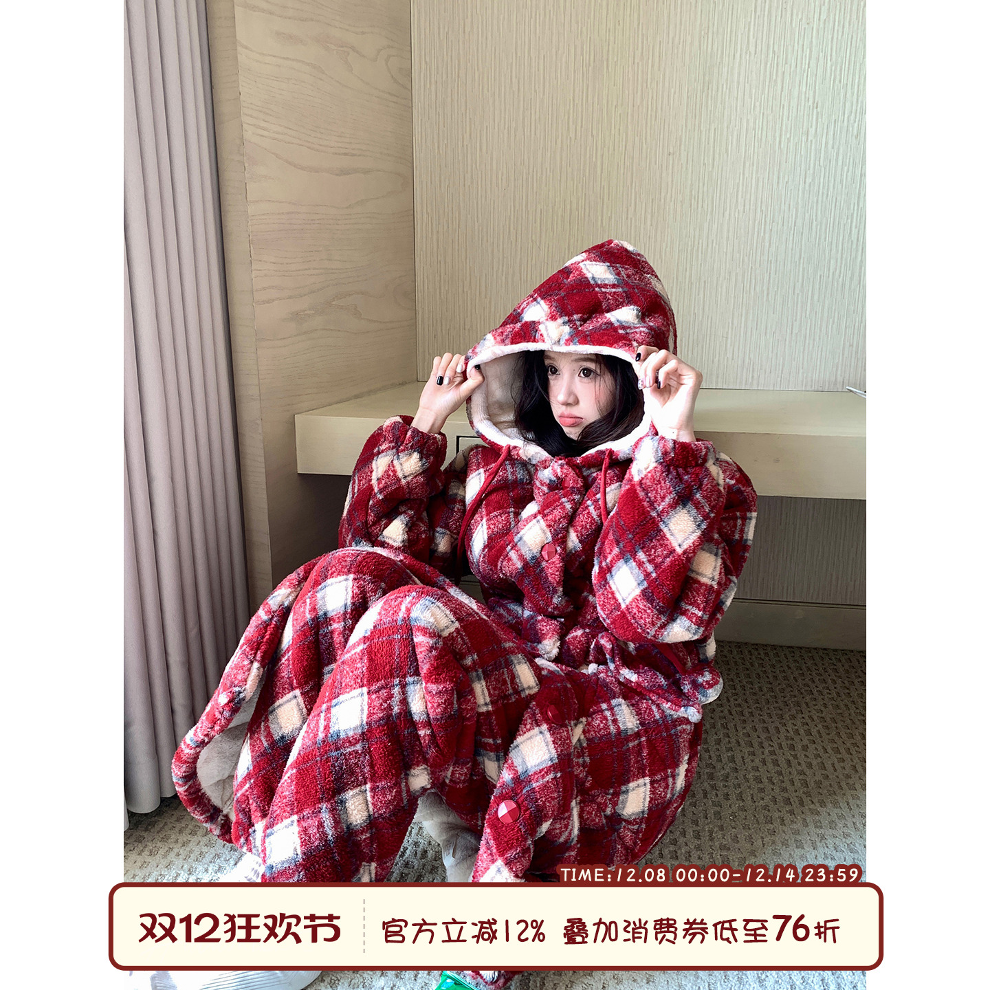 秋冬加厚夹棉珊瑚绒睡袍