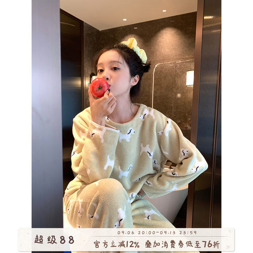 馨帮帮Homedress卡通小狗家居服