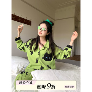 家居服套装 馨帮帮Homedress 可外穿薄款 可爱小黑猫长袖 睡衣女秋季