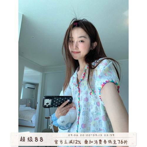 馨帮帮Homedress水母印花睡衣