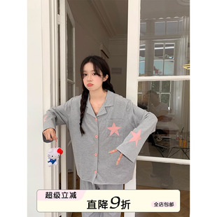 休闲家居服 馨帮帮Homedress 可外穿翻领五角星长袖 睡衣女秋季 薄款