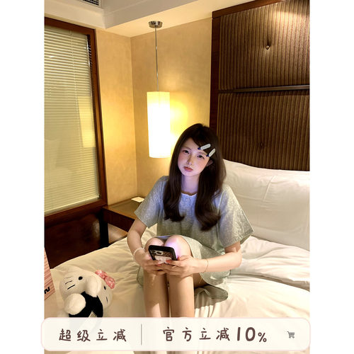 馨帮帮温柔小碎花短袖睡裙