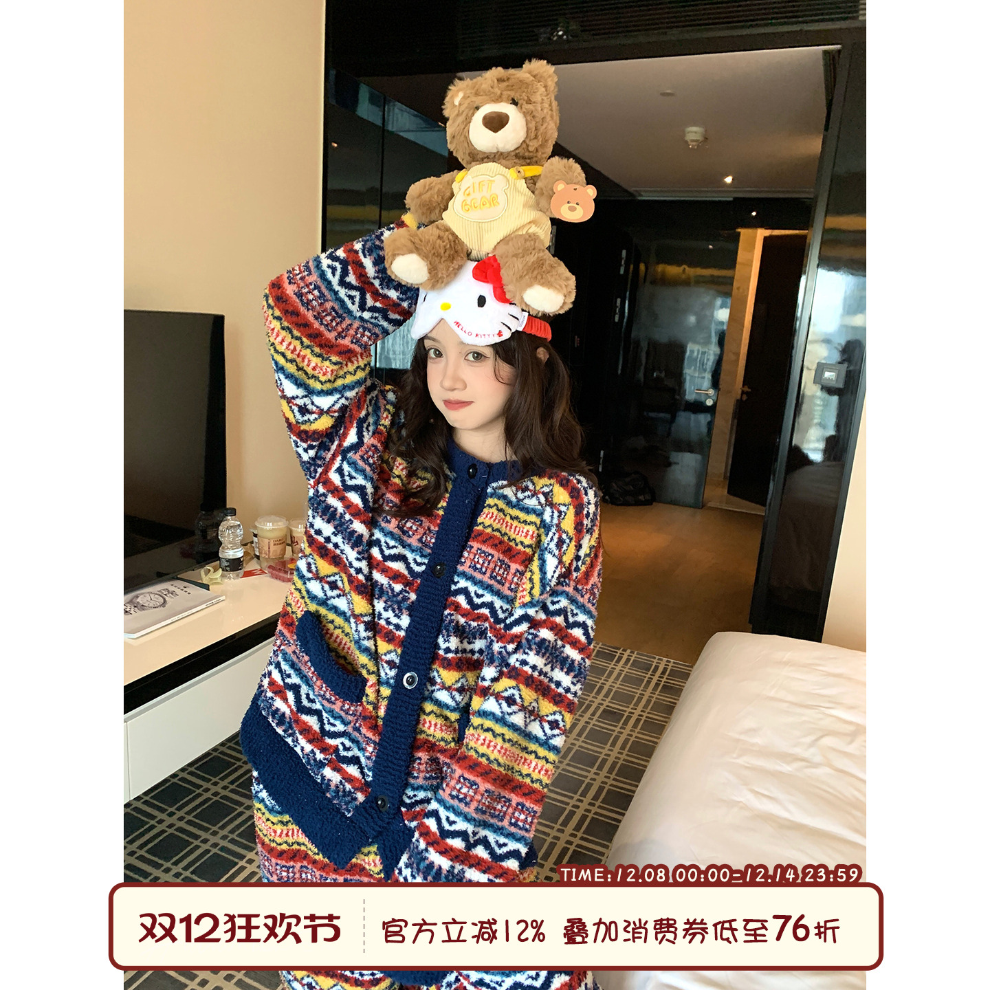 馨帮帮Homedress复古民族风睡衣