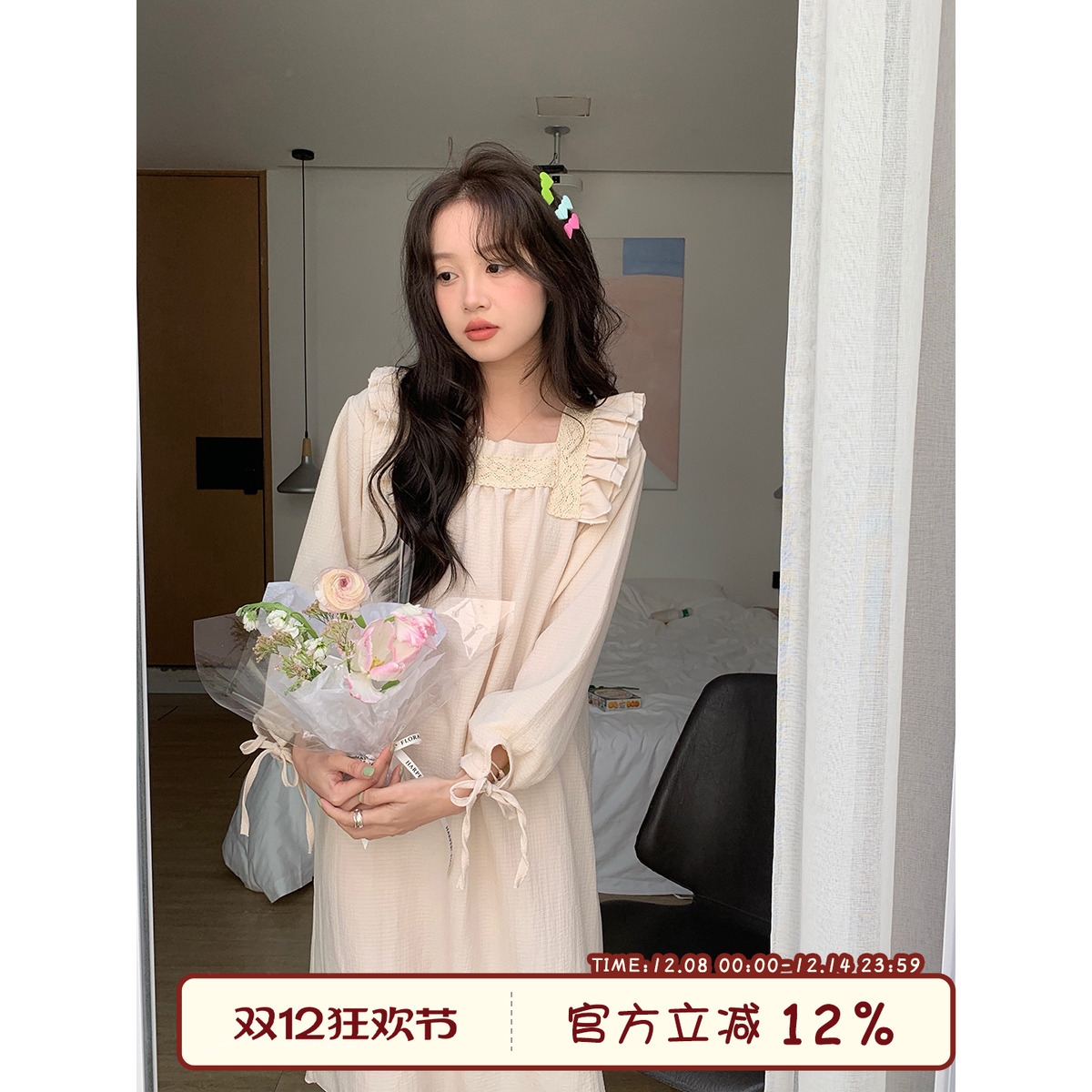 家居裙Sinbounboun宫廷风睡裙