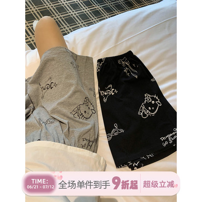 馨帮帮Homedress卡通猫咪家居裤