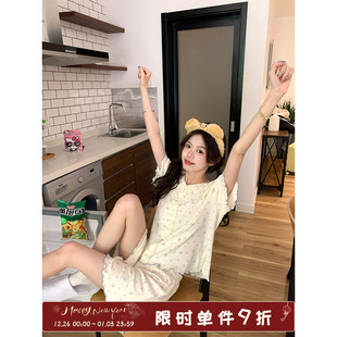 亲肤透气短袖 蕾丝花边小熊睡衣女夏季 家居服 法式 馨帮帮Homedress