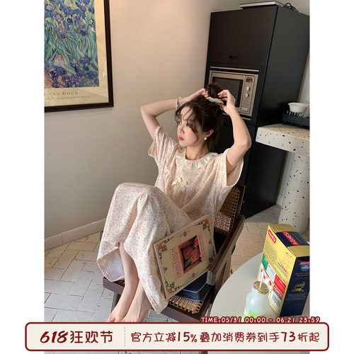Sinbounboun睡裙甜美碎花家居服
