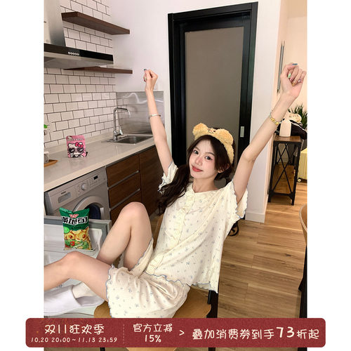 馨帮帮Homedress花边小熊家居服