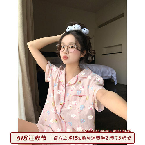 馨帮帮Homedress卡通猫波点睡衣