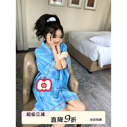 馨帮帮Homedress 条纹短袖睡衣女款2025新款夏薄款宽松家居服套装