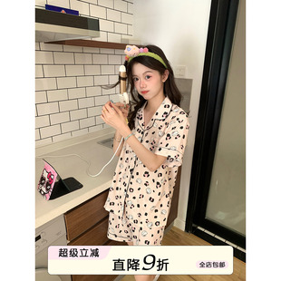 馨帮帮Homedress 可爱猫咪豹纹睡衣女款 舒适亲肤可外穿家居服套装