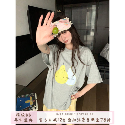 馨帮帮Homedress梨子印花睡衣