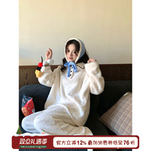 馨帮帮Homedress 冬季加厚毛绒翻领睡衣女亲肤柔软保暖家居服套装