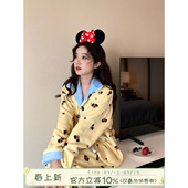 馨帮帮Homedress 撞色小狗珊瑚绒睡衣女秋冬加厚可外穿家居服套装