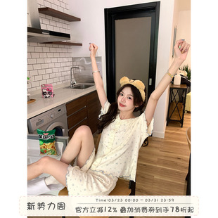 亲肤透气短袖 蕾丝花边小熊睡衣女夏季 家居服 法式 馨帮帮Homedress