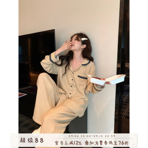 馨帮帮蕾丝边翻领格子睡衣套装