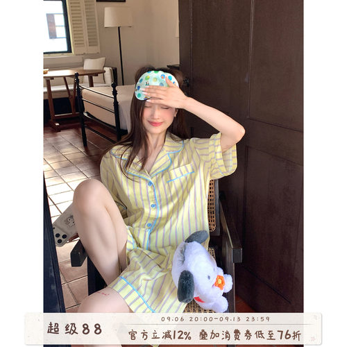 馨帮帮Homedres撞色条纹短袖睡衣