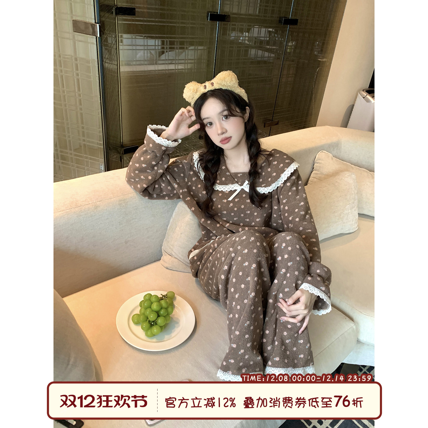 馨帮帮Homedress娃娃领碎花睡衣