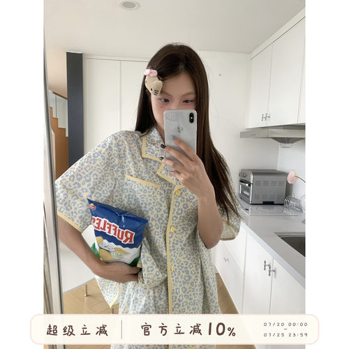 馨帮帮甜美风豹纹短袖睡衣