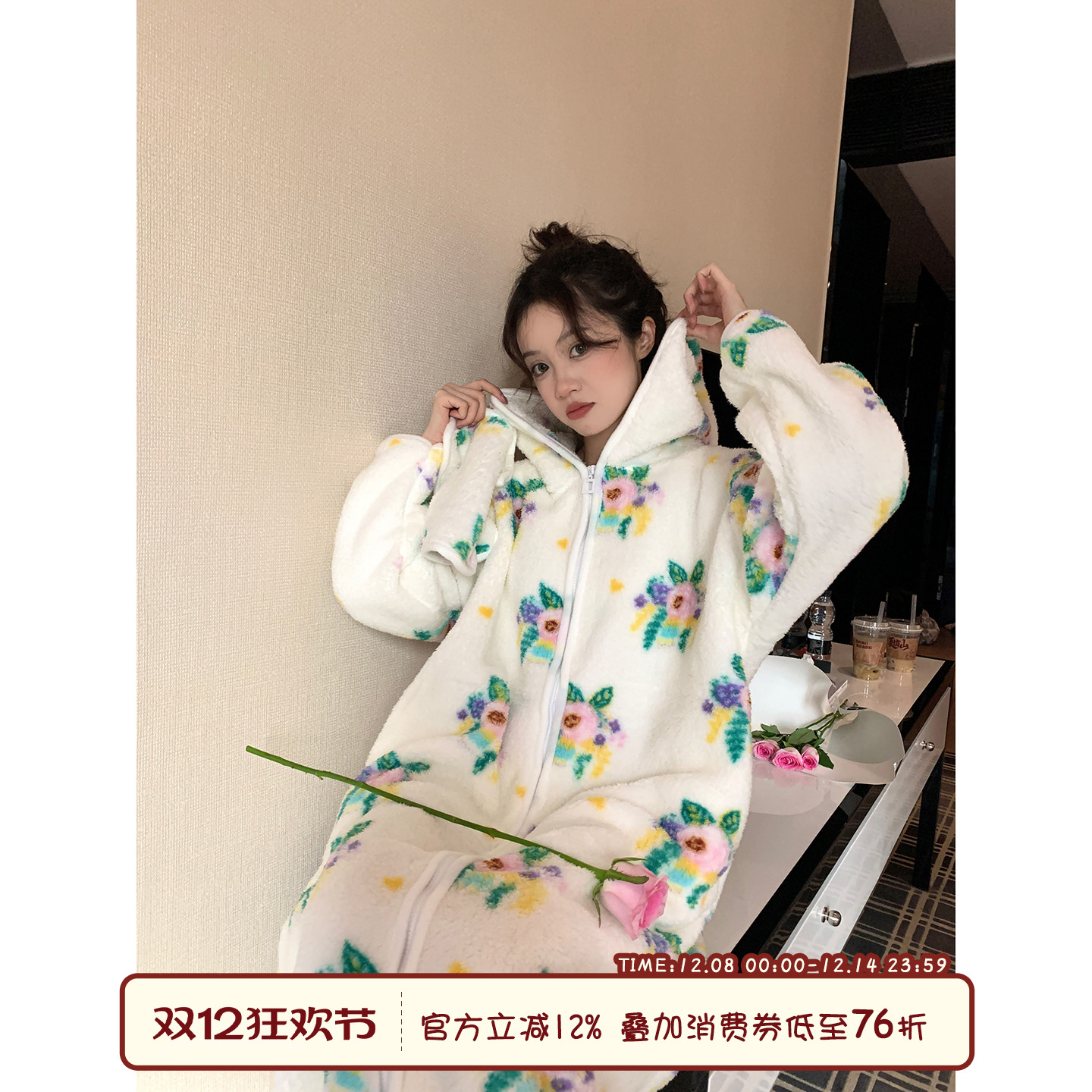 馨帮帮Homedress 花朵连帽珊瑚绒睡衣女冬季加厚保暖长款拉链睡袍