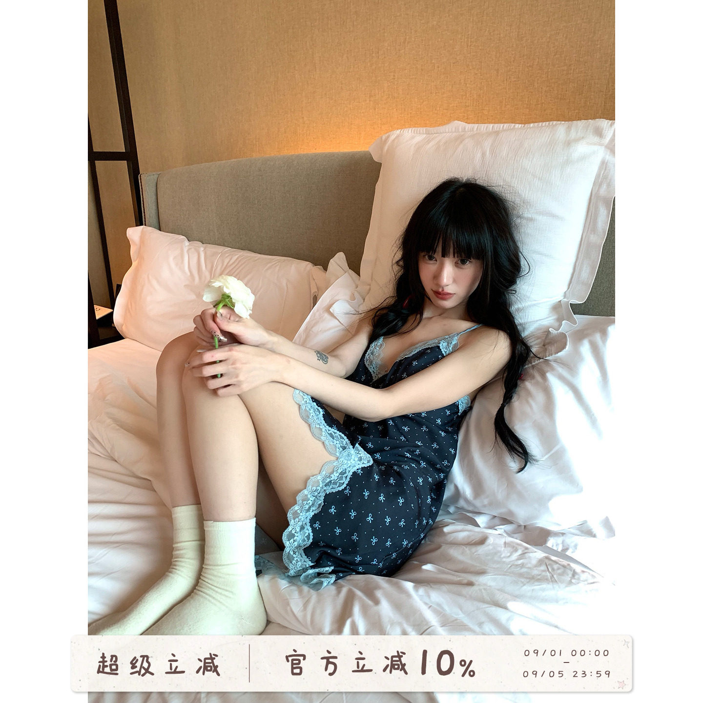馨帮帮Homedress蝴蝶结吊带睡裙图片