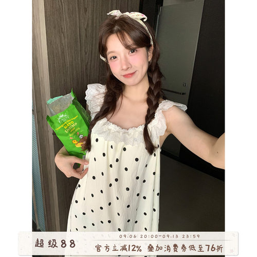 馨帮帮甜美蕾丝花边波点睡裙