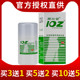 戴尔曼102皮肤粘膜抑菌消毒液100ml ioz洗液消毒水