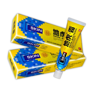 【买3送1 买5送2】仁和堂地虎霜 草本软膏地虎膏正品包邮