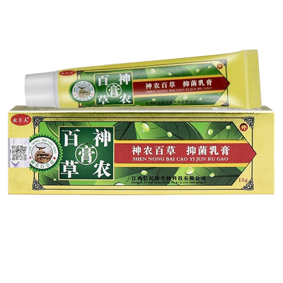 正品第一代百草膏神农