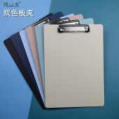 随心发A4双色写字板夹pp发泡文件夹竖式 会议记录秘书记录夹办公写字垫板 学生莫兰迪浅色学生试卷夹文具横式
