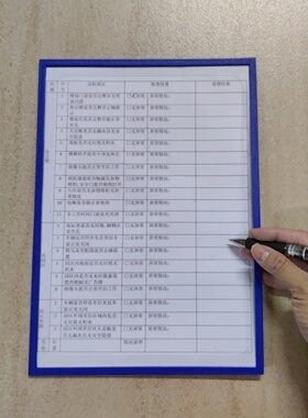 a4纸磁吸镂空卡套卡k士A3透明磁性文件夹硬胶套壁挂巡检表收纳文件套框设备点检表保护套塑料证件贴卡片袋