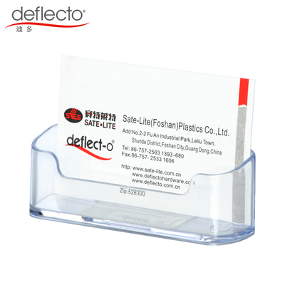 桌面透明名片盒卡片整理收纳夹