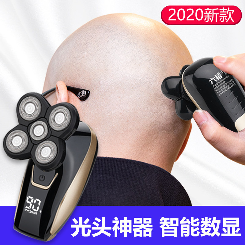 网友分享在meiguo.com的图片