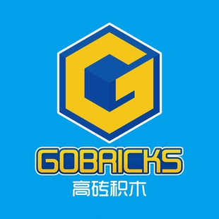 GOBRICKS高砖定制零件配件高德斯小颗粒 正版 积木订制货款 链接
