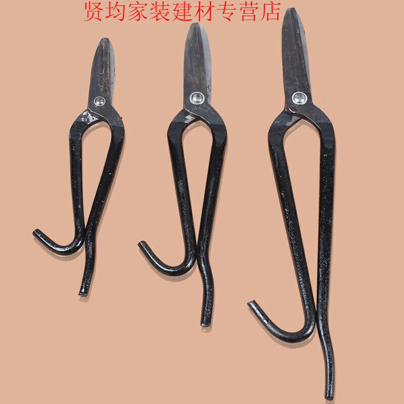 加重铁皮剪老式白铁剪五莲加钢锻造铁皮剪刀不锈钢白钢剪加重16寸