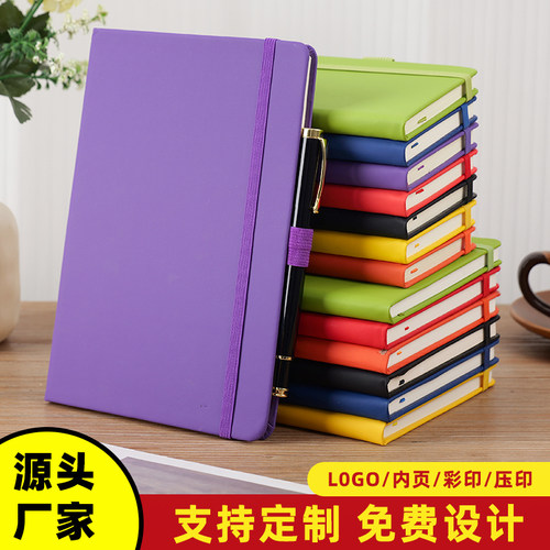 爆款绑带款硬抄本笔记本批发定制